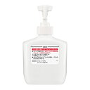 【洗剤別売り】便座除菌クリーナー用 ディスペンサーV300 x6個(1ケース)(4)