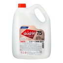 スキッシュV75 つめかえ用 業務用 4.5L x3個(1ケース)