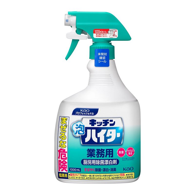 Rakuten - キッチン泡ハイター 業務用 1000mL x6個（1ケース）