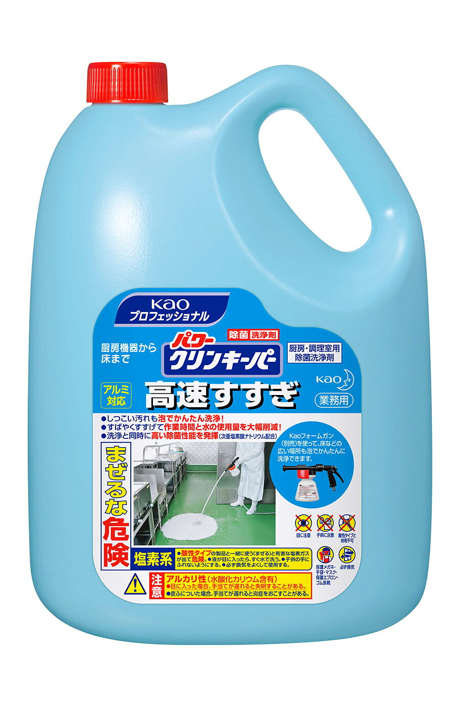 乐天商城 - パワークリンキーパー高速すすぎ 5kg 業務用 x3個（1ケース）
