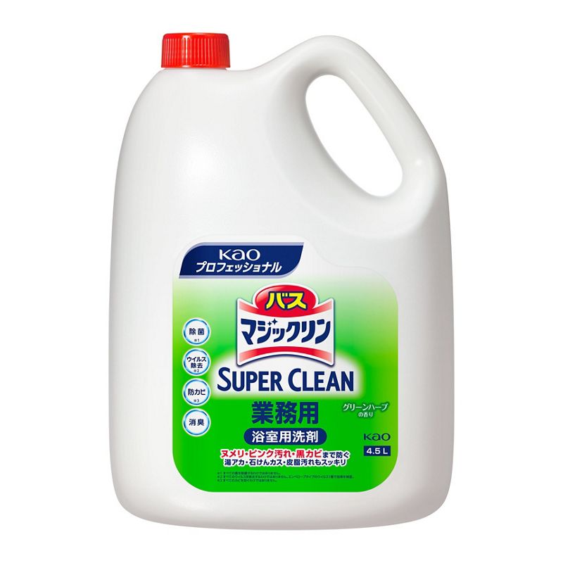 Rakuten - バスマジックリン SUPER CLEAN 業務用 4.5L x4個（1ケース）