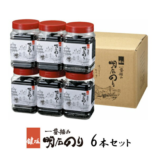 全国お取り寄せグルメ食品ランキング[海苔(121～150位)]第126位