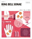 リンベル 防災用品カタログギフト「RING BELL SONAE」 リンベル ソナエ 大切な人へ「安心」という贈り物 従業員の福利厚生に 防災意識を広める自治会費の活用に マンションの入居者向けギフトに 新築や引越し、新生活のお祝いに 離れて暮らす家族や1人暮らしの方への贈り物に(3)