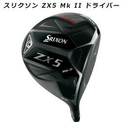 SRIXON ZX5 Mk2 Driver 2022年モデル 日本モデル Diamana ZX-II 50 カーボンシャフト スリクソン ZX-5 Mk2 ドライバー 日本正規品 ゴルフドライバー 1w