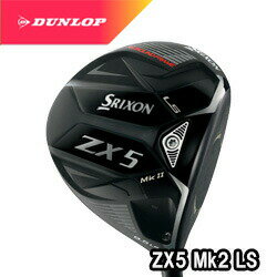 SRIXONZX5DRIVER