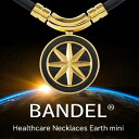 BANDEL Earth mini 磁気ネックレス Black×Gold バンデル ネックレス アースミニ メンズ レディース 肩こり 肩こり解消 冷え解消 プレゼント ギフト