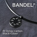 BANDEL fit Octas Carbon ubN~Vo[ of tBbgIN^X J[{ ClbNX Y fB[X   ₦