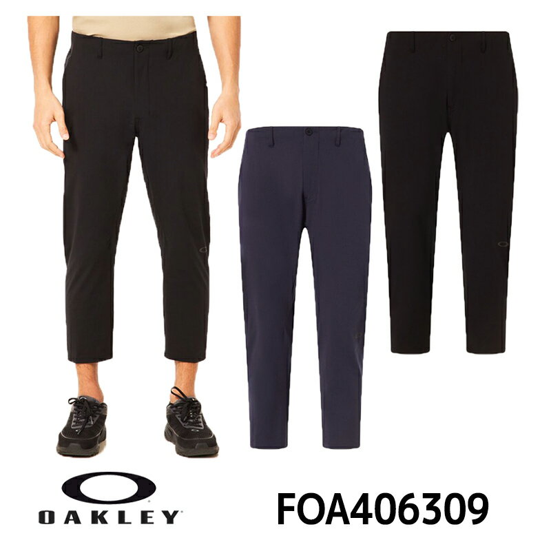 オークリー テーパード クロップドパンツ ENマルチタイプ-02 OAKLEY EN MULTI TYPE-02 CROPPED PANTS FOA406309...