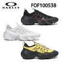 OAKLEY EDGE FLEX GOLF SPIKELESS SHOES オークリー エッジ フレックス ゴルフ スパイクレス シューズ FOF100538 [日本正規品]