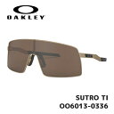 オークリー サングラス OAKLEY SUTRO TI OO6013-0336 Satin Toast / Prizm Tungsten ワイド - ユニバーサルフィット スートロ チタン [日本正規品]