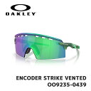 オークリー サングラス OAKLEY ENCODER S