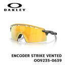 オークリー サングラス OAKLEY ENCODER S