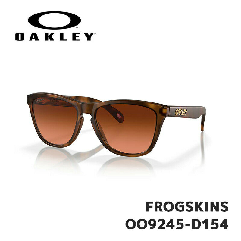 I[N[ TOX OAKLEY FROGSKINS OO9245-D154 Matte Brown Tortoise / Prizm Brown Gradient Low Bridge Fit tbOXL [{Ki]