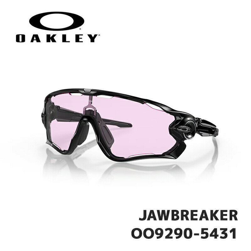 オークリー サングラス OAKLEY JAWBREAKER OO9290-5431 Polished Black / Prizm Low Light High Bridge Fit ジョウブレイカー [日本正規品]