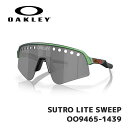 ꡼ 󥰥饹 OAKLEY SUTRO LITE SWEEP OO9465-1439 Spectrum Gamma Green / Prizm Black High Bridge Fit ȥ饤ȥ []