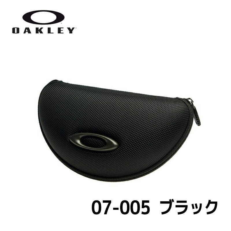 オークリー サングラス ミディアム ソフトヴォールト ケース ブラックOAKLEY MEDIUM SOFT VAULT CASE 07-005