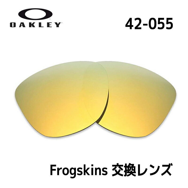 I[N[ TOXY tbOXL YOAKLEY FROGSKINS 24K IRIDIUM POLA 42-055