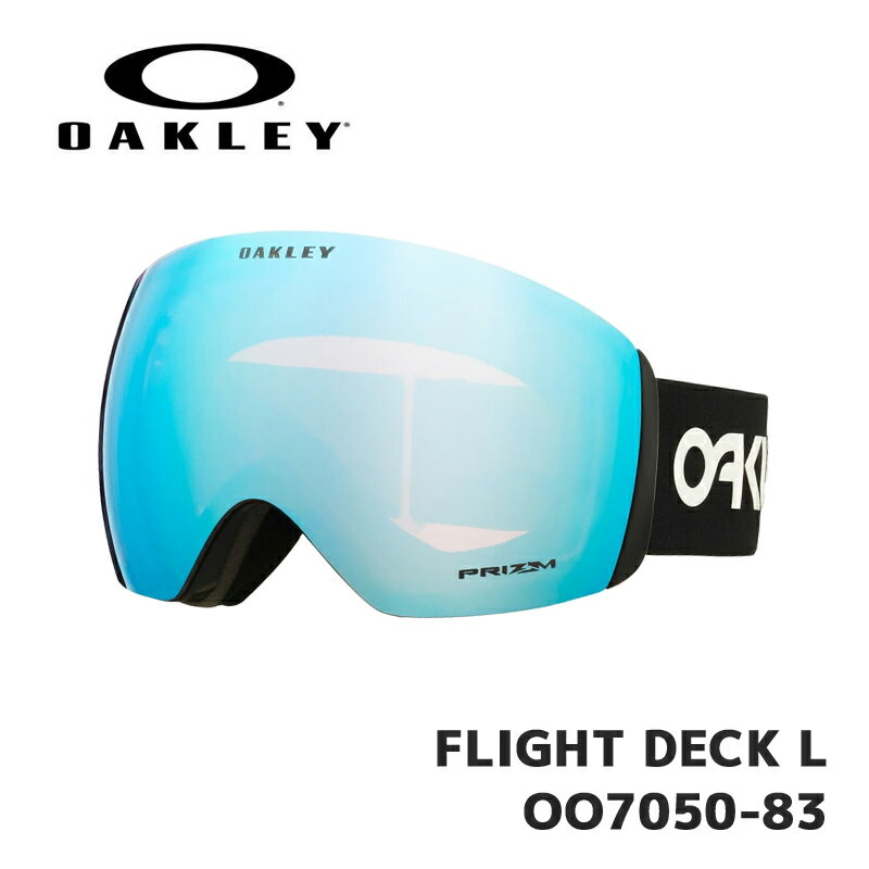 y݌ɗLI[zI[N[ S[O OAKLEY FLIGHT DECK L OO7050-83 Factory Pilot Black / Prizm Sapphire Iridium jo[TtBbg tCgfbL 23-24Nf