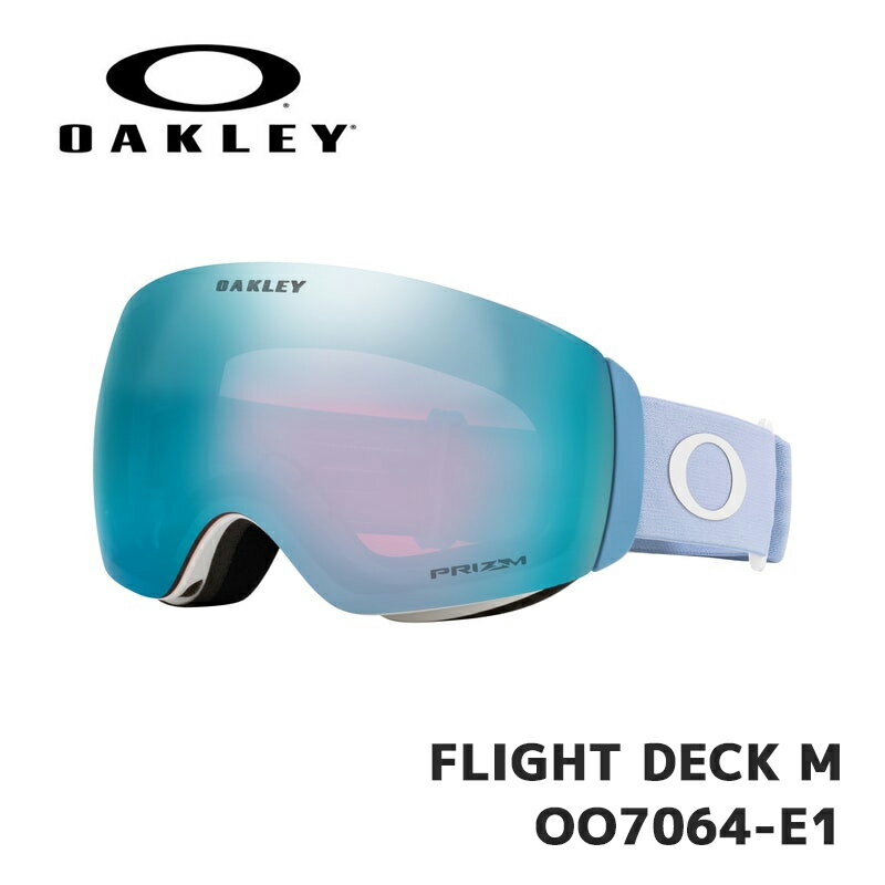 【在庫有り！即納】オークリー ゴーグル OAKLEY FLIGHT DECK M OO7064-E1 Matte Navy / Prizm Sapphire Iridium ユニバーサルフィット フライトデッキ 23-24年モデル