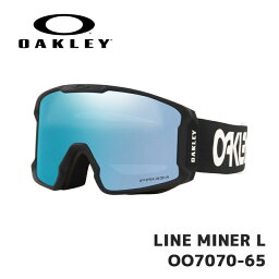 【在庫有り！即納】オークリー ゴーグル OAKLEY LINE MINER L OO7070-65 Factory Pilot Black / Prizm Sapphire Iridium ユニバーサルフィット ラインマイナー 23-24年モデル