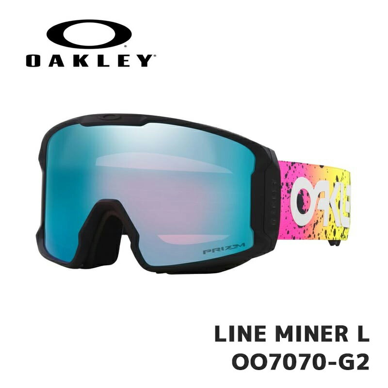 y݌ɗLI[zI[N[ S[O OAKLEY LINE MINER L OO7070-G2 Multi Splatter / Prizm Sapphire Iridium jo[TtBbg C}Ci[ 23-24Nf