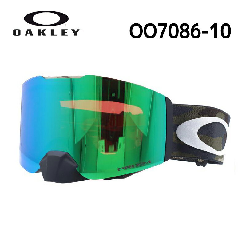 I[N[ S[O tH[C OAKLEY FALL LINE OO7086-10 ARMY CAMO / PRIZM JADE(A)