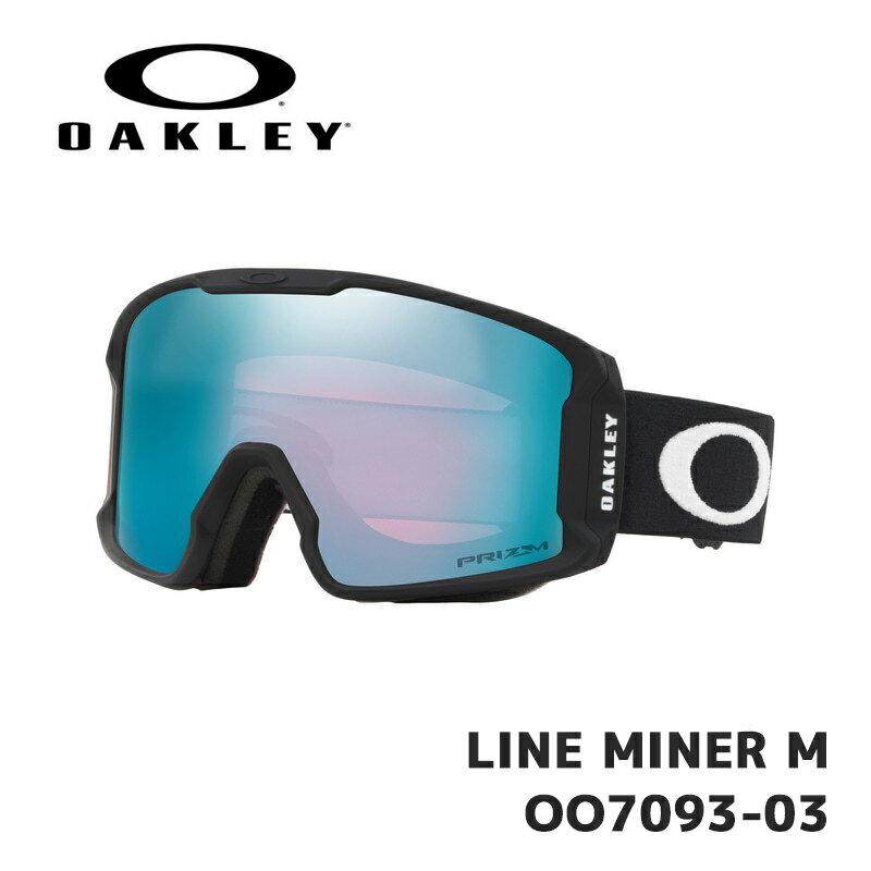 I[N[ S[O OAKLEY LINE MINER M OO7093-03 Matte Black / Prizm Snow Sapph Ireiridium jo[TtBbg C}Ci[