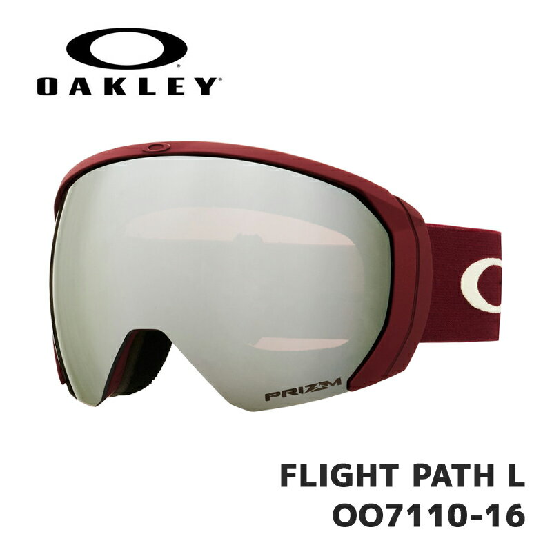 I[N[ S[O OAKLEY FLIGHT PATH L OO7110-16 Prizm Icon Grenache Grey / Prizm Snow Black Iridium jo[TtBbg tCgpX