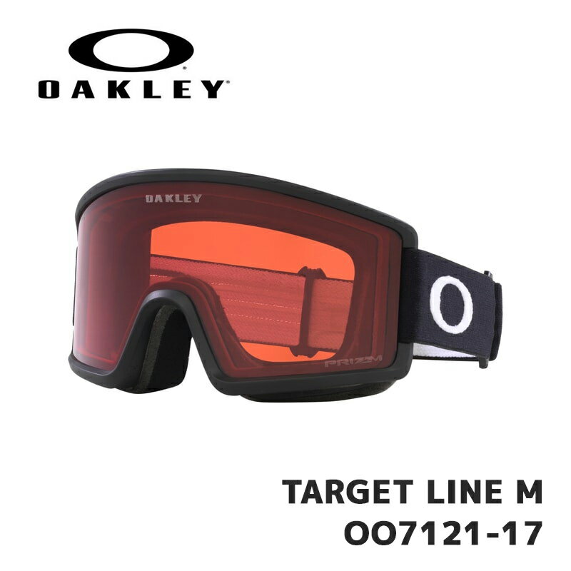 【在庫有り！即納】オークリー ゴーグル OAKLEY TARGET LINE M OO7121-17 Matte Black / Prizm Rose ユニバーサルフィット ターゲットライン 23-24年モデル