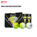 SRIXON Z-STAR DIVIDE BALL 2023年モデル 日本モデル スリクソン Z スター ディバイド ボール 1ダース（12個入り） ゴルフボール 日本正規品