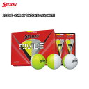 SRIXON Z-STAR DIVIDE XV BALL 2023年モデル 日本モデル スリクソン Z スター XV ディバイド ボール 1ダース（12個入り） ゴルフボール 日本正規品