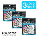 【3個セット】LITE TOUR TEE Original ミックス T-495 ライト ツアーティー オリジナル 3パックセット 9369998197019