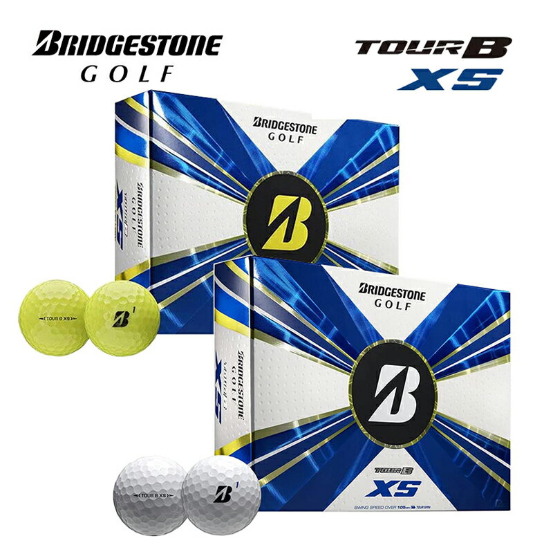 BRIDGESTONE TOUR B XS 2022 ゴルフボール ブリヂストン ツアーBXS 1ダース（12個入り） USA直輸入品