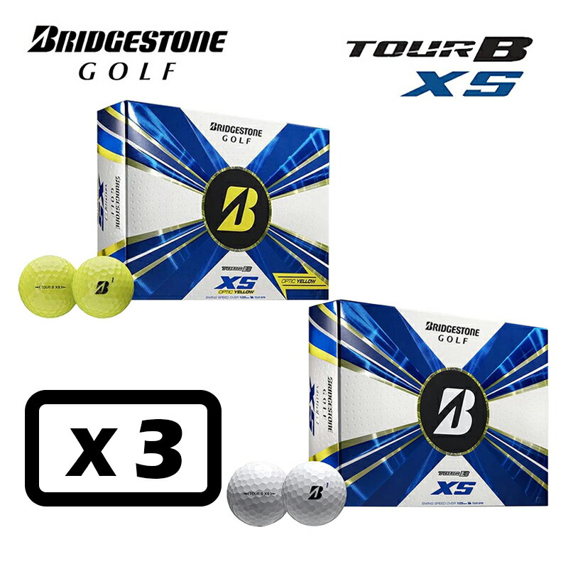 BRIDGESTONE TOUR B XS 2022 ゴルフボール ブリヂスト