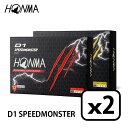 HONMA ホンマ D1 SPEEDMONSTER Ball D1 スピードモンスター 2ダース（12個入り×2） ゴルフボール 日本正規品【BT2302】