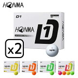 ں߸ˤꡦ¨ǼHONMA ۥ D1 Ball 2024 D1 ܡ 2åȡ12x2ʡBT2401 եܡ