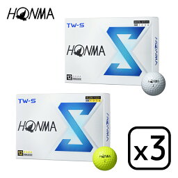 【在庫あり・即納】HONMA ホンマ 2024 TW-S Ball 3ダースセット（12個入りx3） TW-S ボール ゴルフボール 日本正規品【BT2403】