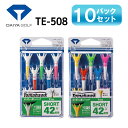 【10パックセット】ダイヤゴルフ トマホークティー ショート7本入 TE-508DAIYA GOLF Tomahawk 全長42mm ホワイト(A)カラー(B)...