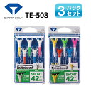 【3パックセット】ダイヤゴルフ トマホークティー ショート7本入 TE-508DAIYA GOLF Tomahawk 全長42mm ホワイト(A)カラー(B) アイアン 高さ調整