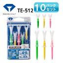 【10パックセット】ダイヤゴルフ トマホークティー ロング3本入り&ショート3本入りTE-512DAIYA GOLF Tomahawk 上部:クリアー 下部:カ...