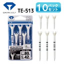 【10パックセット】ダイヤゴルフトマホークティー ライン3本入り&ショート3本入りTE-513DAIYA GOLF Tomahawk ロンク゛:全長約80mm ...