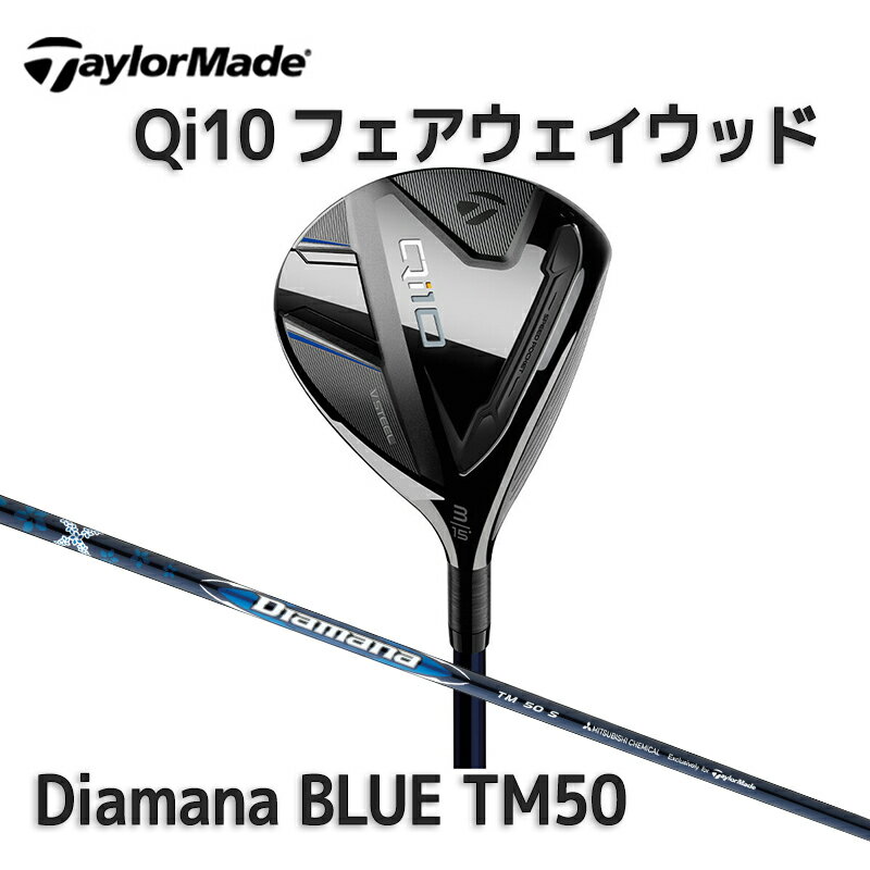 ơ顼ᥤ Qi10 եå 2024ǯǥ 塼ƥ եå ܥ󥷥եDiamana BLUE TM50 