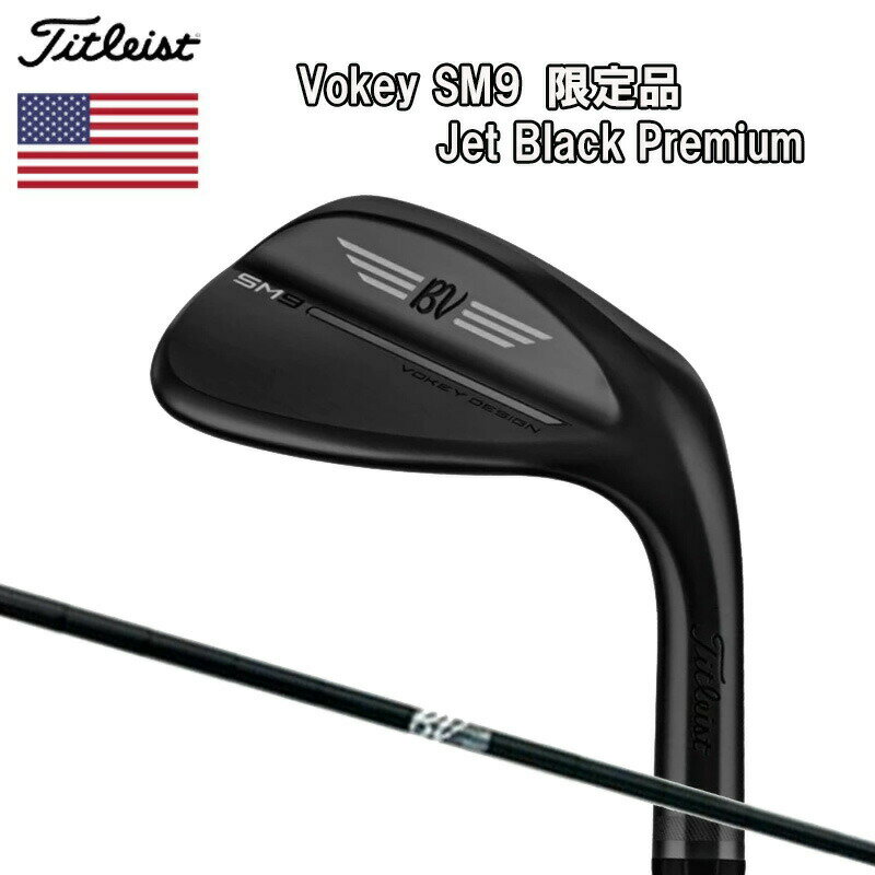 titleistsm9jetblackpremium