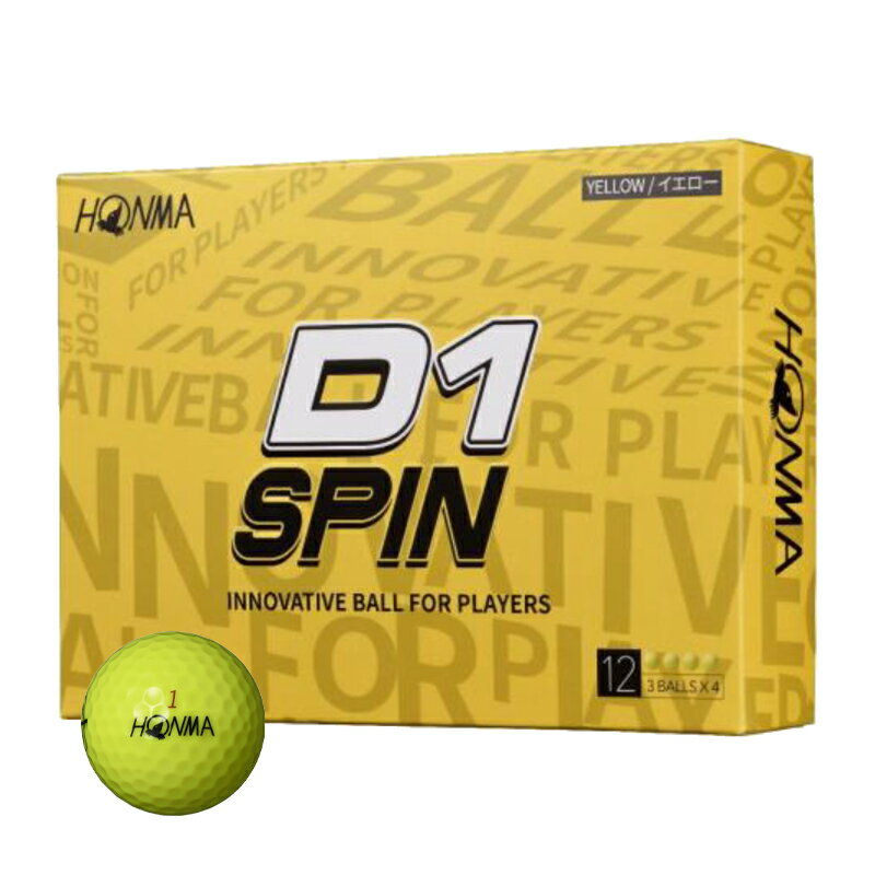 【在庫あり・即納】HONMA ホンマ D1 SPIN Ball D1 スピンボール 4ダースセット（12個入りx4）日本正規品【BT2301】 ゴルフボール 3
