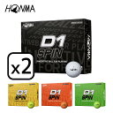 HONMA ホンマ D1 SPIN Ball D1 スピンボール 2ダースセット（12個入りx2）日本正規品 ゴルフボール