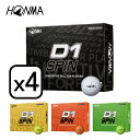 HONMA ホンマ D1 SPIN Ball D1 スピンボール 4ダースセット（12個入りx4）日本正規品 ゴルフボール