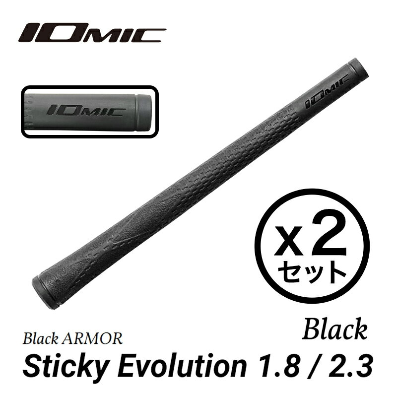 Źʥȥ꡼ǥݥ10[271:59ޤ]ۡ2ܥåȡۥߥå Black ARMOR Sticky Evolution 1.8/2.3 ...