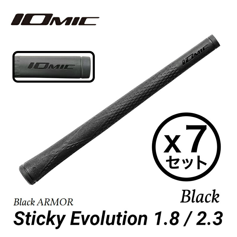 Źʥȥ꡼ǥݥ10[271:59ޤ]ۡ7ܥåȡۥߥå Black ARMOR Sticky Evolution 1.8/2.3 ...