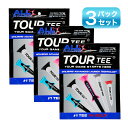 【3パックセット】TOUR TEE ALL STARS ツアーティー オールスターズ T-498 人気のティー5種類入り 2024年 プラス/プロ/オリジナル/...