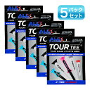 【5パックセット】TOUR TEE ALL STARS ツアーティー オールスターズ T-498 人気のティー5種類入り 2024年 プラス/プロ/オリジナル/...